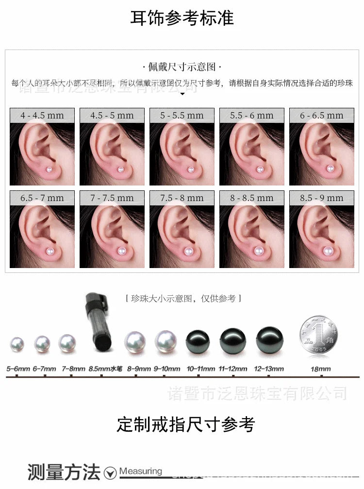 Sea White Baroque Pearl Earrings 14K Yellow Gold