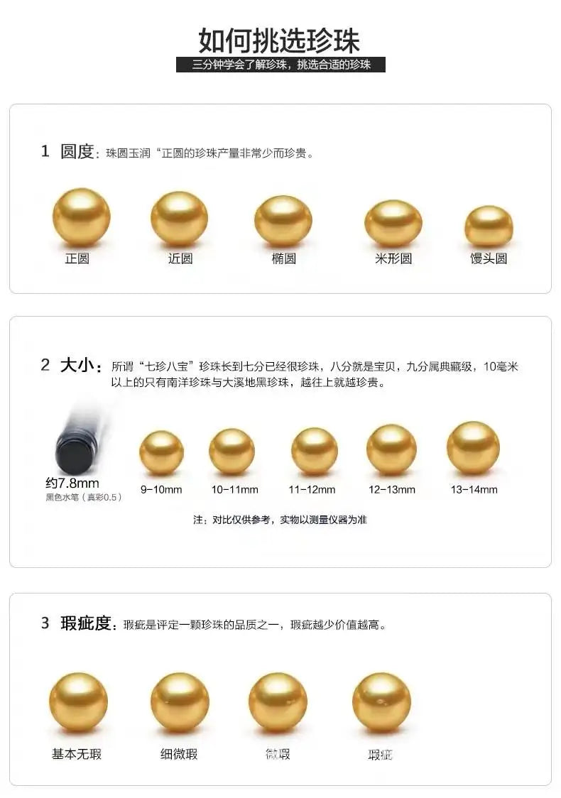 Sea White Baroque Pearl Earrings 14K Yellow Gold